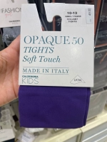 Фиолетовый маленький, один размер большой