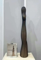 Задняя любовь