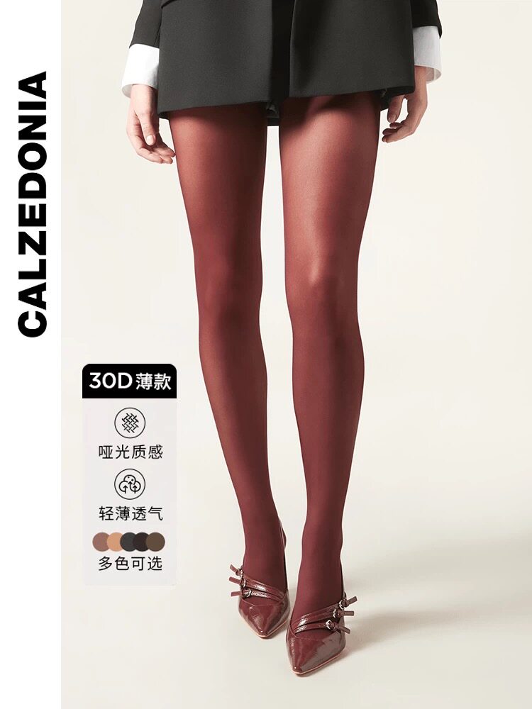 колготки / чулки дна calzedonia卡泽意袜女士30d连裤袜 舒适四季通用多色打底袜