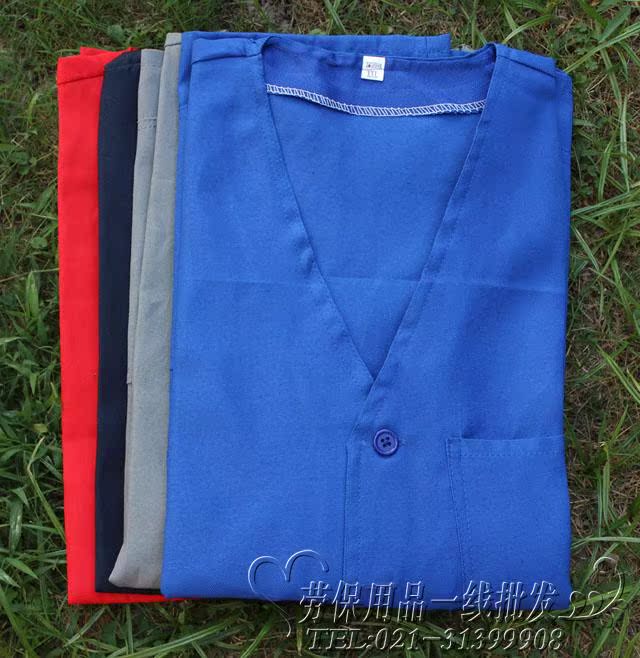 Tenue de travail - Ref 1913203 Image 12