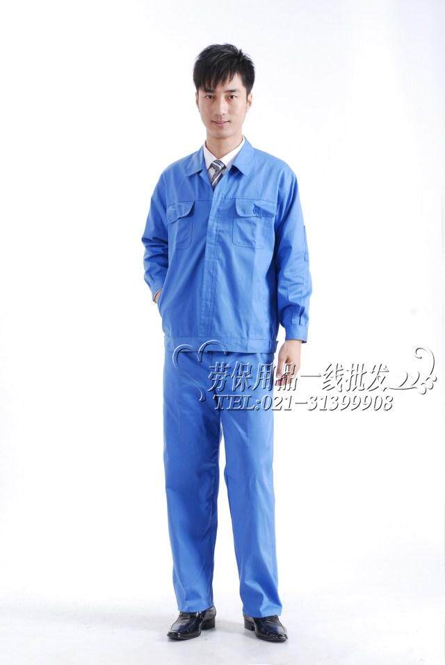 Vêtement de travail - Ref 1912917 Image 23