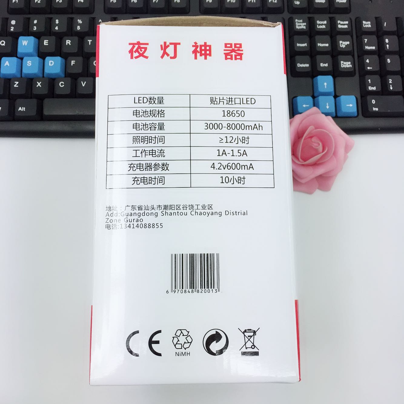 Qiao Moon 80W siêu sáng chói ánh sáng khẩn cấp có thể sạc lại bóng đèn lithium bóng đèn hoạt động ngoài trời LED đèn pin đội đầu siêu sáng 100w