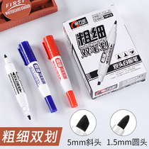 Jin Wannian double-headed whiteboard pen can be thick and thick two 1 5 ~ 5mm office teaching training slant head whiteboard display pen red blue black child watery written word plate G-0601