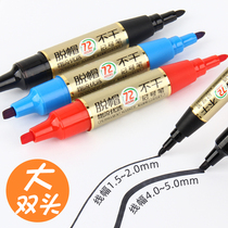 Jin Wannian's big double-headed marker 72 hours off his hat and not dry thick black thick-headed oily marker waterproof non-fading color-thin pen special pop big-headed pen 09660