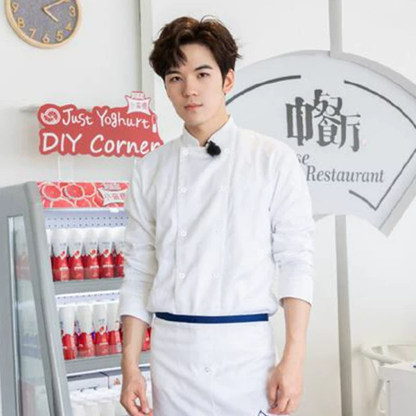 Товары от 贵王者厨师服企业店