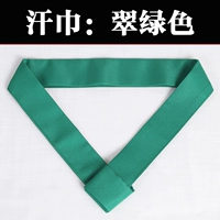 Зеленое полотенце от пота