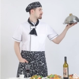 Кейтеринг, ресторан, столовая, задняя кухня отеля, униформа шеф-повара, с длинными рукавами и короткими рукавами, униформа шеф-повара, мужская рабочая одежда, костюм на заказ