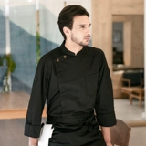 Лонгслив для отеля для работы, комплект, короткий рукав, делается под заказ