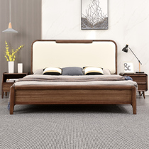 Italian light luxury bed all solid wood 18 meters double bed minimalist modern bedroom wedding bed log ebony wood leather bed