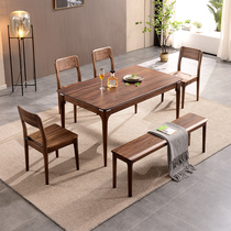 Nordic ebony wood dining table and chairs all solid wood rectangular one table four six chairs combination simple household small-sized dining table
