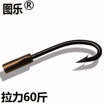 The rice field eel hook has a barbed crooked mouth hook for the special hook for the rice field eel fishing the rice field eel hook M2 thread eel hook