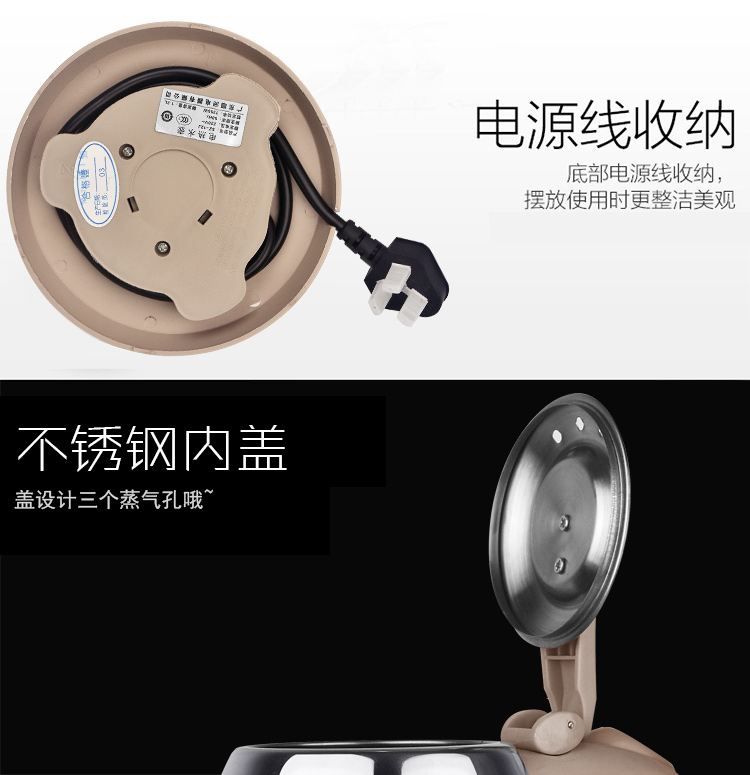 Ấm điện mini 1.2l dung tích nhỏ 304 ấm inox nhà tự động tắt điện khách sạn - ấm đun nước điện ấm điện siêu tốc