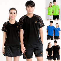 New quick-drying half-sleeve table tennis badminton suit sports suit mens and womens round neck short sleeve t-shirt summer training clothes