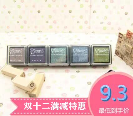 Japanese moon cat paper with metal monochrome print Tail us