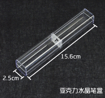 Pen Box Cardboard Box Acrylic Case Homemade Pen Knife Glass Pen Empto Box