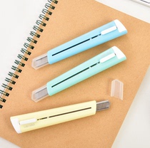 Dili 2038 utility knife paper cutter student office supplies mini knife small knife small engraving tool