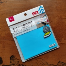 Japan imported Dechuang tricolor carved rubber brick rubber stamp handmade diy material