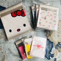 Packaging bag rubber stamp bag cute Nice biscuit bag mixed with multi-color