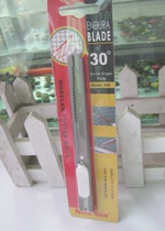 9se Taiwan Jiuyang art knife Jiuyang 306 carving knife metal paper mold model engraving tool