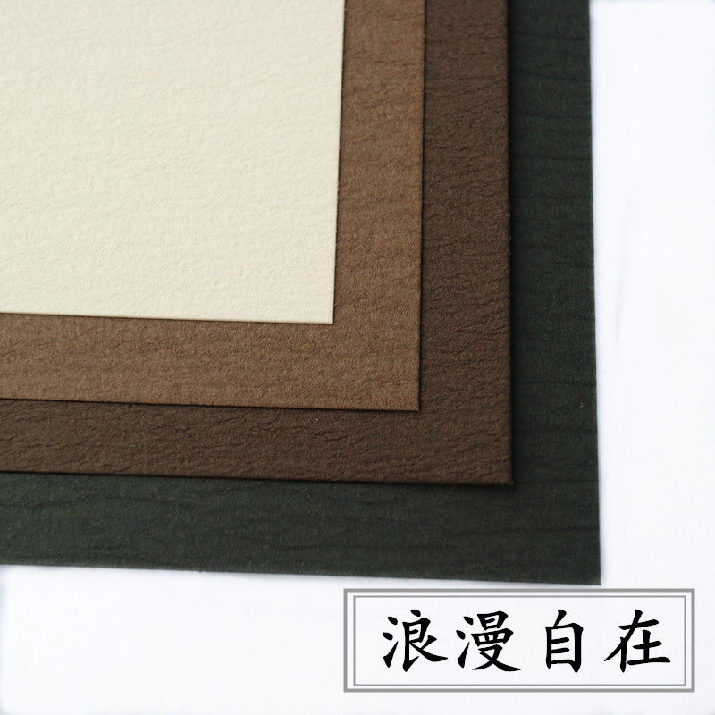 Romantic free art cardboard rubber stamp background card creative diy