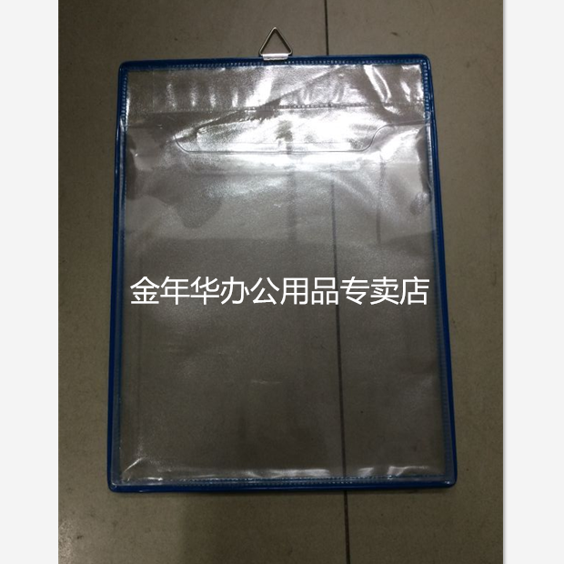 Hangable file bag Transparent file bag A4 thick file hanging bag station file box storage bag stationery