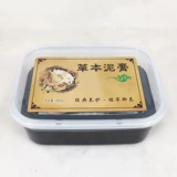 Салон красоты здоровье