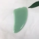 Зеленый, 9.5см, 4.5см