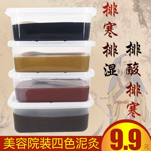 Салон красоты здоровье