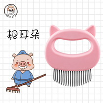 Glutinous rice 233 cat comb remove floating hair cat hair cleaner pet Shell Comb brush needle Comb supplies four seasons