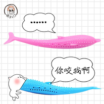 Silicone fish pet toy cat mint Wood Polygonum cat molars cat sticks clean teeth self-Hi cat supplies kittens