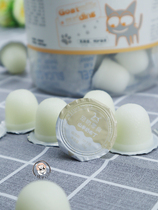 (50 tablets in barrel) BOTH goat milk cat pudding cat snack Jelly Jelly calcium supplement nutrition cat supplies