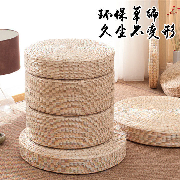 Bushel cushion straw choreography with round thickened straw mat bed and tatami floating window floor day style to take home