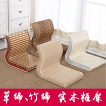 Japanese-style straw-woven bamboo-woven tatami seat and room chair Legless backrest chair Bed backrest chair thickened sitting stool