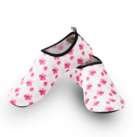 Розовый цветочный