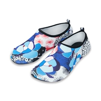 Королевский синий