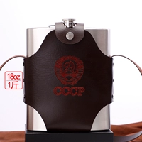 1 Джин Пот+Кожаный чехол