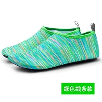 Зеленая линия