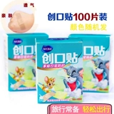 Износостойкий дышащий лейкопластырь, 100 штук