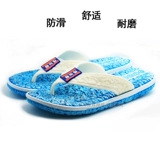 Нескользящий массажер, износостойкие пляжные тапочки для отдыха, сланцы для влюбленных, в корейском стиле