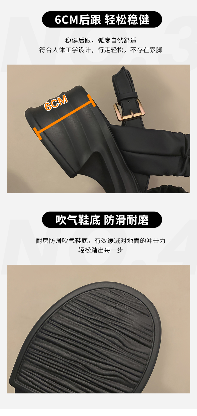 レディースの靴