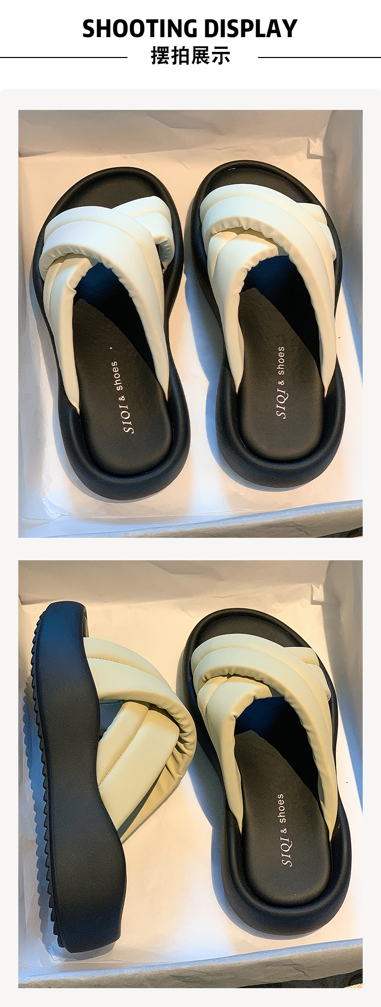 レディースの靴