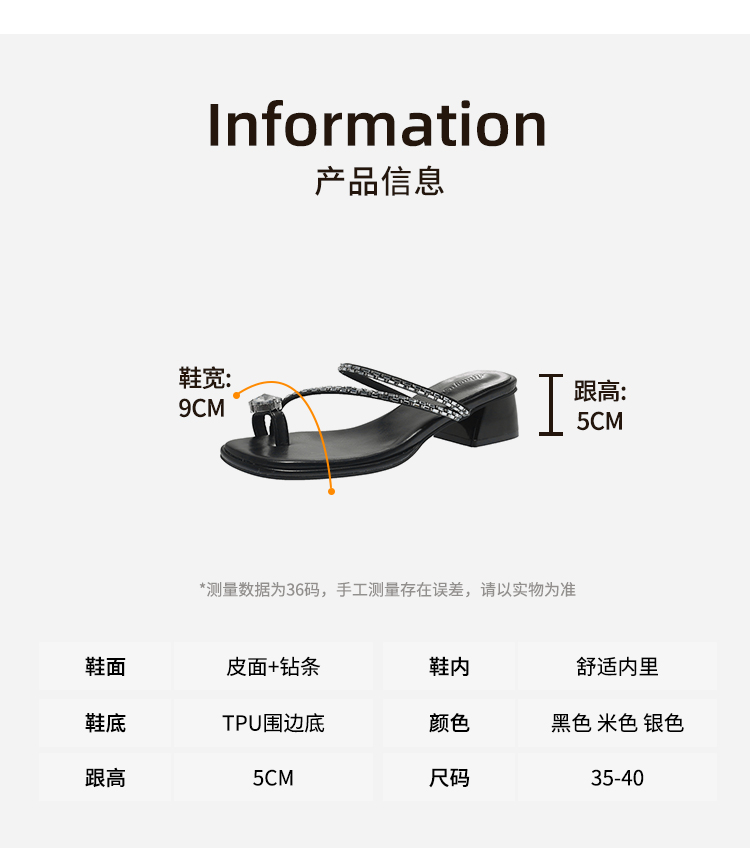 レディースの靴 レディースの靴
