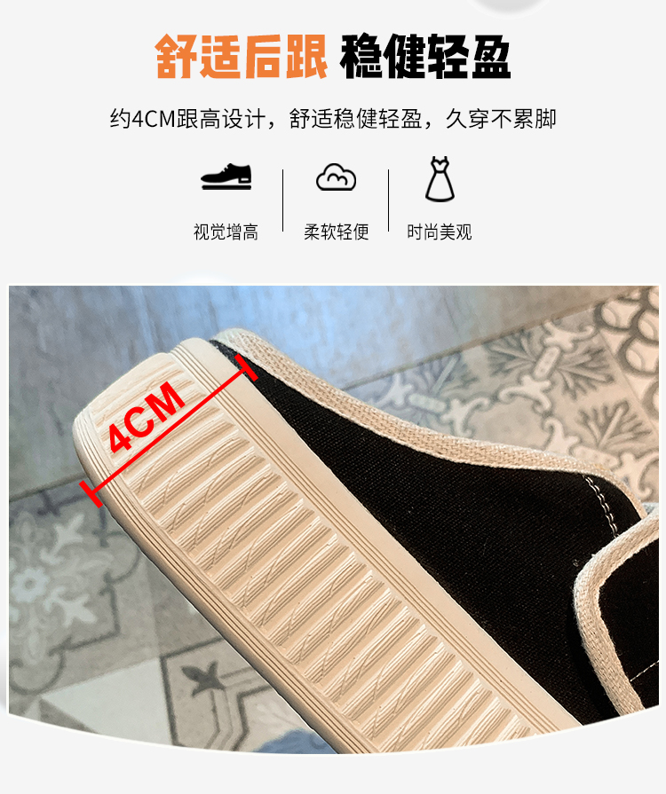 レディースの靴 レディースの靴