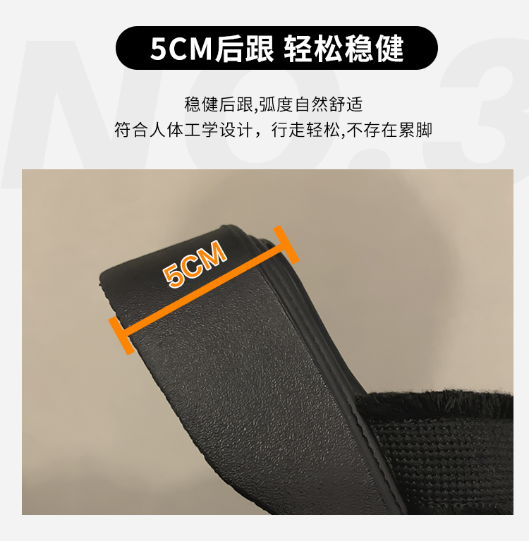 レディースの靴