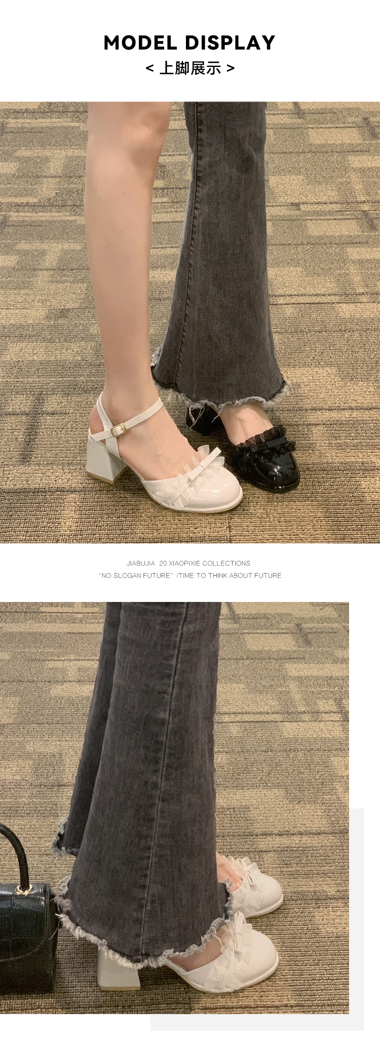 レディースの靴