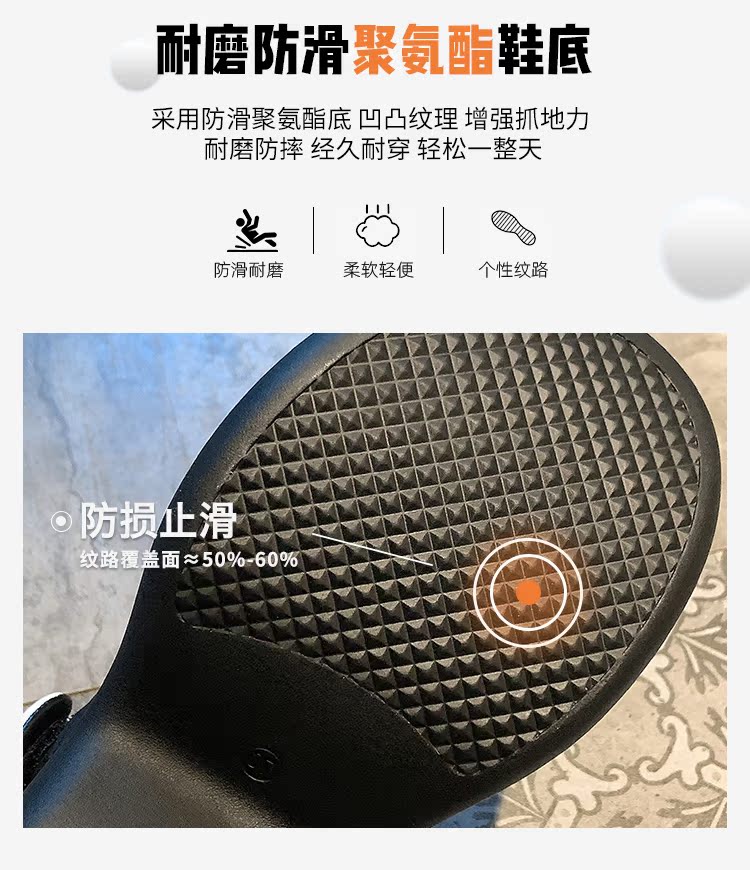 レディースの靴