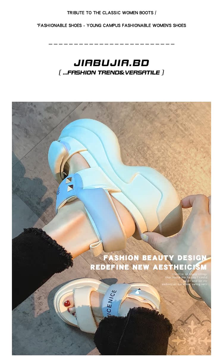 レディースの靴