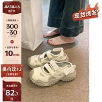 贾不假 Сандалии на липучке, летняя спортивная обувь на платформе