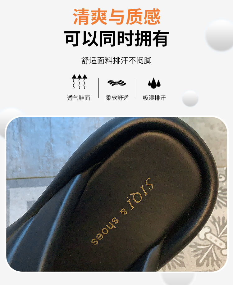 レディースの靴