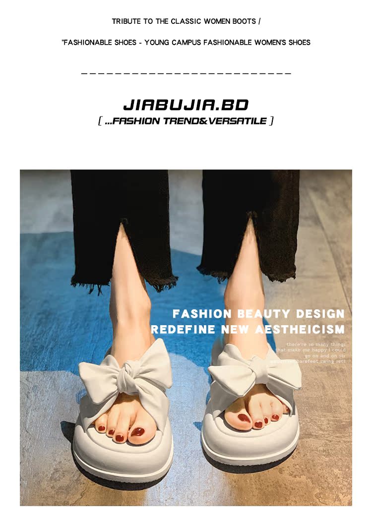 レディースの靴